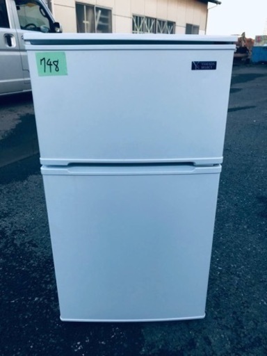 ①✨2019年製✨748番YAMADA✨ノンフロン冷凍冷蔵庫✨YRZ-C09G1‼️
