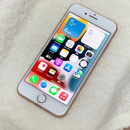 iPhone8 64G SIMフリーSIMロック解除 ゴールド