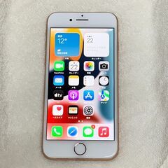 ◆Apple iPhone8 64GB SIMロック解除済み◆ 美品 Apple iPhone8 64GB SIMフリー(SIMロック解除済) ゴールド 08