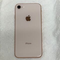 美品 Apple iPhone8 64GB SIMフリー(SIMロック解除済) ゴールド 08ニューモ