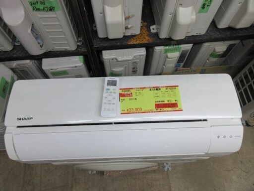 K03045　シャープ　中古エアコン　主に6畳用　冷2.2kw ／ 暖2.5kw