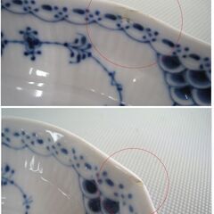 ☆ ロイヤルコペンハーゲン ブルーフルーテッド ハーフレース オーバルディッシュ 3枚ット プレート 皿 ROYAL COPENHAGEN 札幌 東区 北20条店