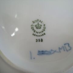 ☆ ロイヤルコペンハーゲン ブルーフルーテッド ハーフレース オーバルディッシュ 3枚ット プレート 皿 ROYAL COPENHAGEN 札幌 東区 北20条店