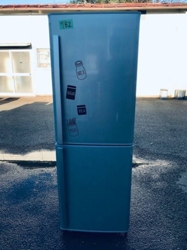 ①782番 三菱ノンフロン冷凍冷蔵庫MR-H26S-S‼️