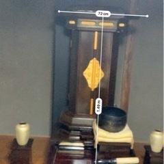 創価学会 お仏壇 Soka Gakkai Buddhist Alter 仏壇、