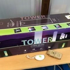 イルミネーションライト 1週間使った中古品 3本まとめて 引き取り限定