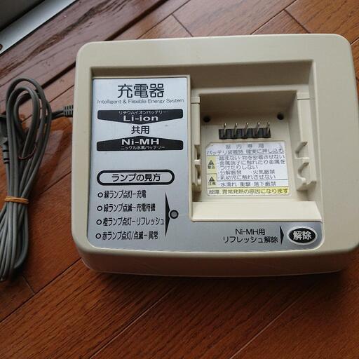 新宿区 ヤマハ 電動自転車 充電器 動作品 X38 00 ハモナ 若松河田の自転車の中古あげます 譲ります ジモティーで不用品の処分