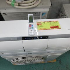 K02602　日立　中古エアコン　主に14畳用　冷4.0kw／暖5.0kw K02602 日立 中古エアコン 主に14畳用 冷4.0kw／暖5.0kw