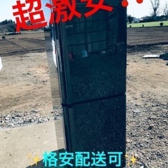 ET995番⭐️三菱ノンフロン冷凍冷蔵庫⭐️