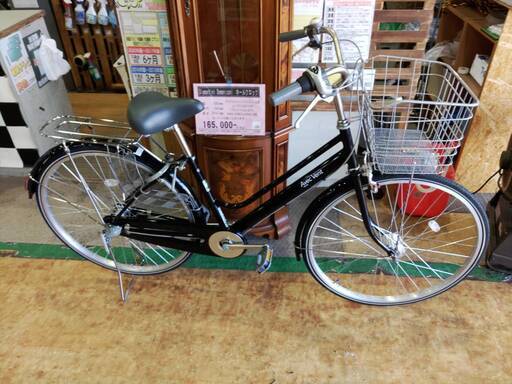 【愛品館市原店】27インチ軽快車　KiLaLi　AVEC VENT　【愛市IHU】 愛品館市原店】27インチ軽快車 KiLaLi AVEC VENT 【愛市IHU】