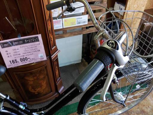 【愛品館市原店】27インチ軽快車　KiLaLi　AVEC VENT　【愛市IHU】 愛品館市原店】27インチ軽快車 KiLaLi AVEC VENT 【愛市IHU】