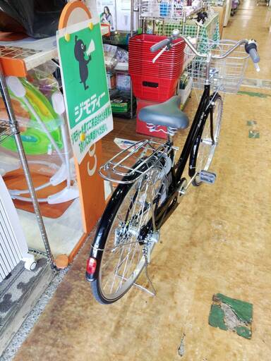 【愛品館市原店】27インチ軽快車　KiLaLi　AVEC VENT　【愛市IHU】 愛品館市原店】27インチ軽快車 KiLaLi AVEC VENT 【愛市IHU】