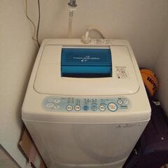 【ネット決済】洗濯機(一人暮らし用)