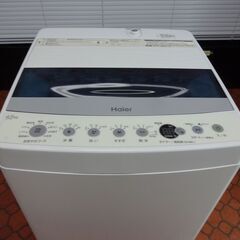 ID 993166 洗濯機 ハイアール4.5Kg 2020年製 JW-C45D