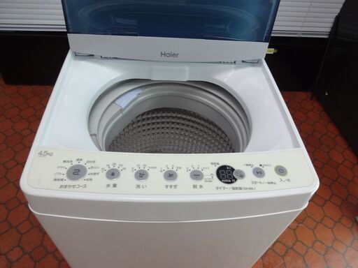 ID 993166　洗濯機　ハイアール4.5Kg　２０２０年製　JW-C45D