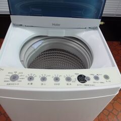 ID 993166 洗濯機 ハイアール4.5Kg 2020年製 JW-C45D