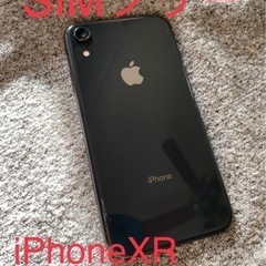 iPhone XR128GB BLACK 画面交換済美品‼️【ネット決済発送可能】お値下