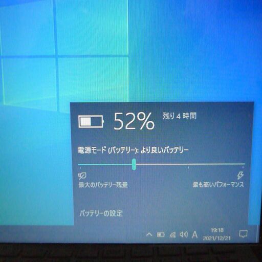 超大容量HDD-1TB 中古美品 15型 SONY VAIO SVF15317DJW ノートパソコン Pentium 4GB DVDRW 無線 WiFi Bluetooth カメラ Win10 Office 超大容量HDD-1TB 中古美品 15型 SONY VAIO SVF15317DJW ノートパソコン