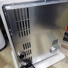 極美品 CORONA コロナ ポット式輻射ストーブ SV-V4521M 2021年製 煙突式