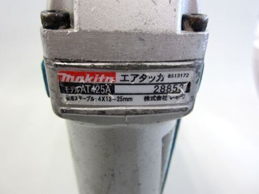 マキタ エアタッカ AT425A 4mm タッカー 常圧 釘打ち機 動作OK makita