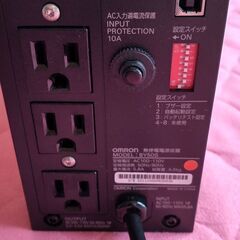 BY50S 無停電電源装置　バッテリー交換必要