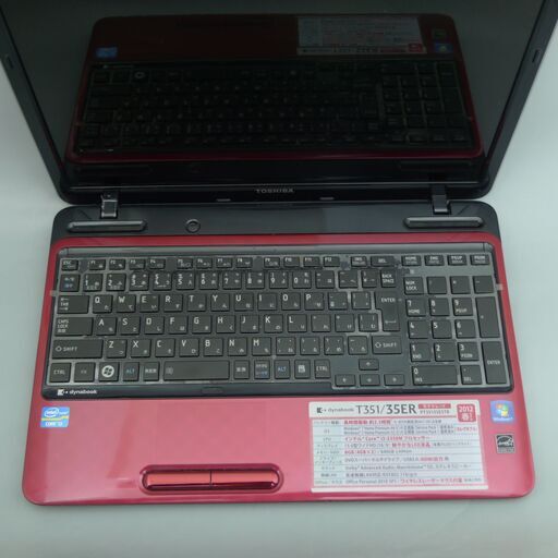 超大容量HDD-1TB 赤色 ノートパソコン 15.6型 東芝 dynabook T351/35ER
