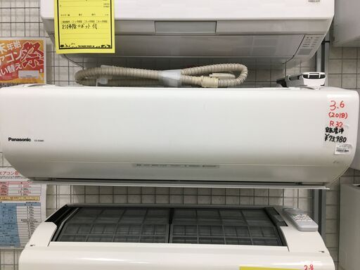 エアコン　パナソニック　Panasonic　エオリア 　3.6kw　CS-X368C　2018年製　暖房12畳まで (9～12畳)　冷房15畳まで (10～15畳)　100V  アイエル型　クリーニング済み　堺市　石津