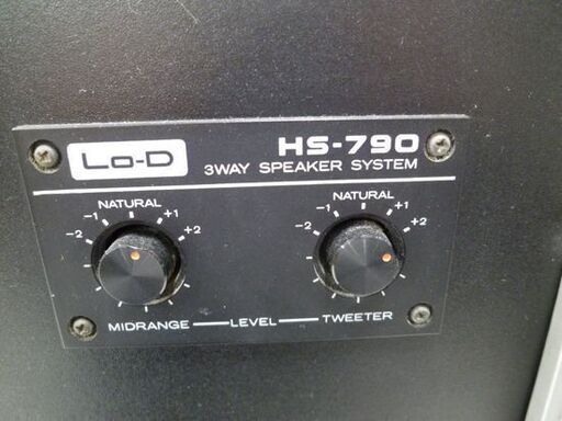 HITACHI Lo-Dスピーカー HS-790 ブラック 木目調 スピーカー