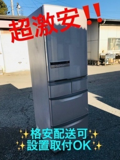 ET1003番⭐️415L⭐️日立ノンフロン冷凍冷蔵庫⭐️