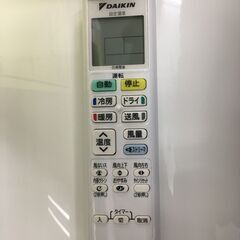 エアコン ダイキン DAIKEN 3.6kw AN36XES 2020年製 100V アイエル型 