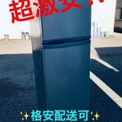 ET1005番⭐️daewoo 冷凍冷蔵庫⭐️