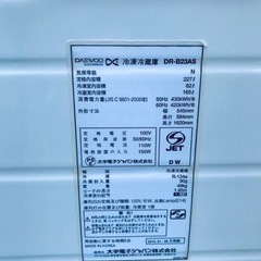 ET1005番⭐️daewoo 冷凍冷蔵庫⭐️