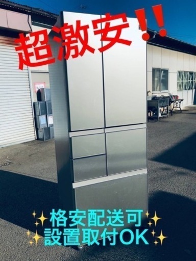 ET1006番⭐️501L⭐️ SHARPノンフロン冷凍冷蔵庫⭐️