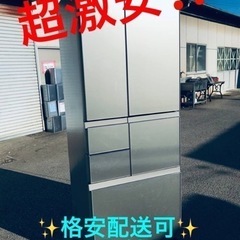 ET1006番⭐️501L⭐️ SHARPノンフロン冷凍冷蔵庫⭐️