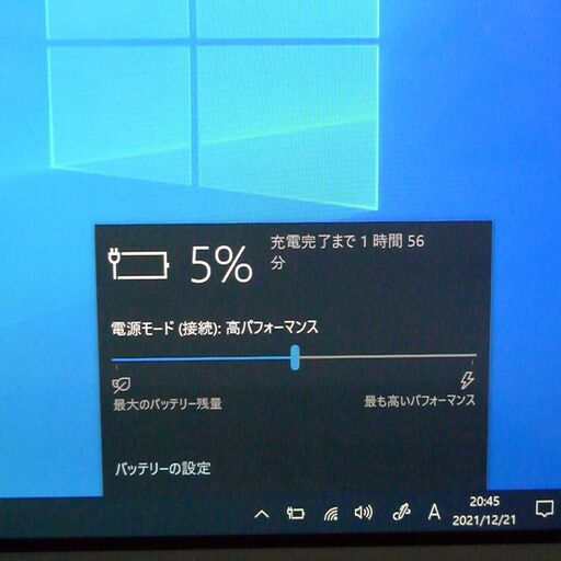 キーボード付 Surface Pro 4 8GB SSD-256G 無線