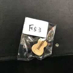 『10円市 開催中』(新品）木製ブローチ ギター