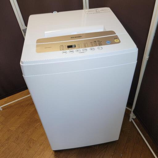 h19売約済み❌最新2020年製！アイリスオーヤマ 家電セット 冷蔵庫 洗濯機