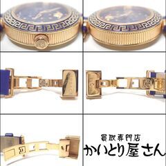 AA688 ヴェルサーチ VERSACE マイクロ ヴァニタス 時計 AA688 ヴェルサーチ VERSACE マイクロ ヴァニタス 時計