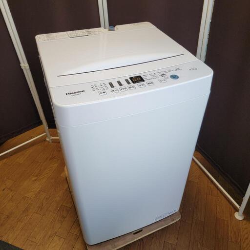 mh126売約済み❌最新2020年製！ホワイトインテリア！ 家電セット 冷蔵庫 洗濯機 − 大阪府