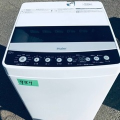 ✨2019年製✨987番ハイアール✨全自動電気洗濯機✨JW-C4...