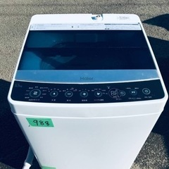 ✨2019年製✨988番ハイアール✨全自動電気洗濯機✨JW-C5...