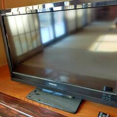 東芝液晶TV 32型 