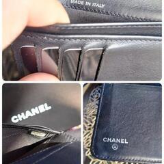 ✨正規品✨美品✨CHANEL マトラッセ 長財布 エナメル ブラック 