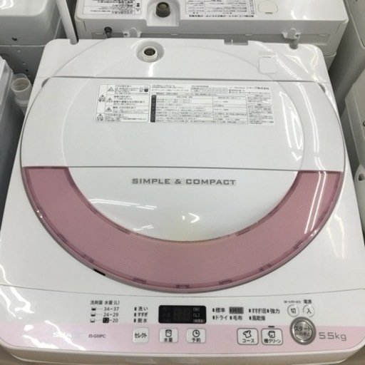 【トレファク摂津店 】SHARPの全自動洗濯機が入荷致しました！