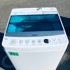 ✨2017年製✨991番ハイアール✨全自動電気洗濯機✨JW-C5...