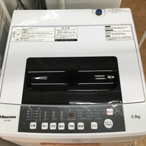 【トレファク摂津店 】Hisenseの全自動洗濯機が入荷致しました！