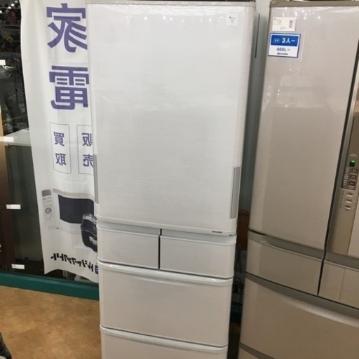 【トレファク摂津店 】SHARPの5ドア冷蔵庫入荷致しました！