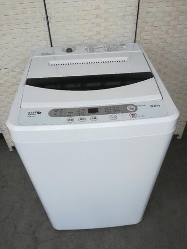 【送料無料】 ヤマダオリジナル 洗濯機６kg2017年製ご来店大歓迎JL02