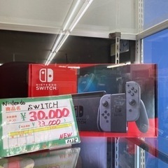 ★267 新品未使用 Nintendo switch 本体 グレ...