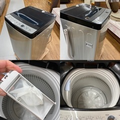 I417 超大特価！一人暮らし応援！！冷蔵庫110L洗濯機5.5kセット